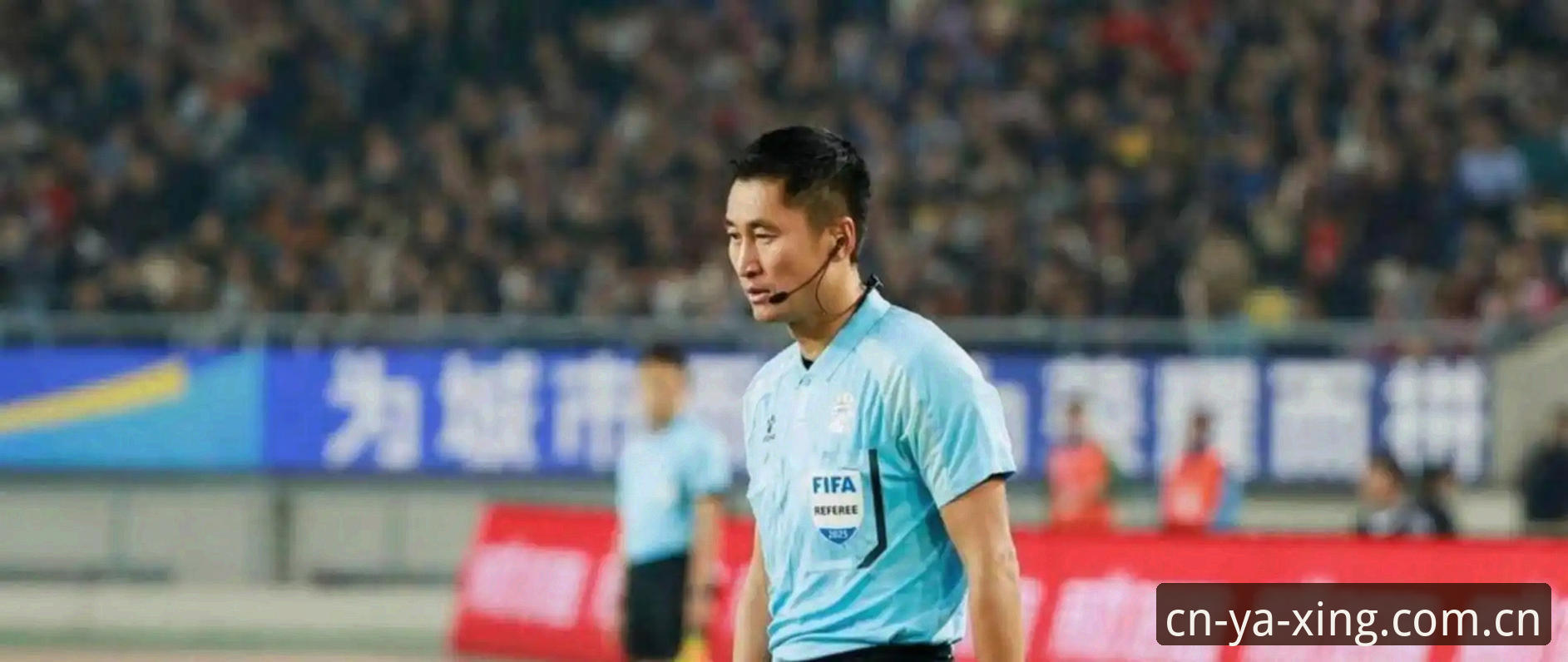 马宁世界杯执裁特训教程：从裁判视角看懂判罚尺度