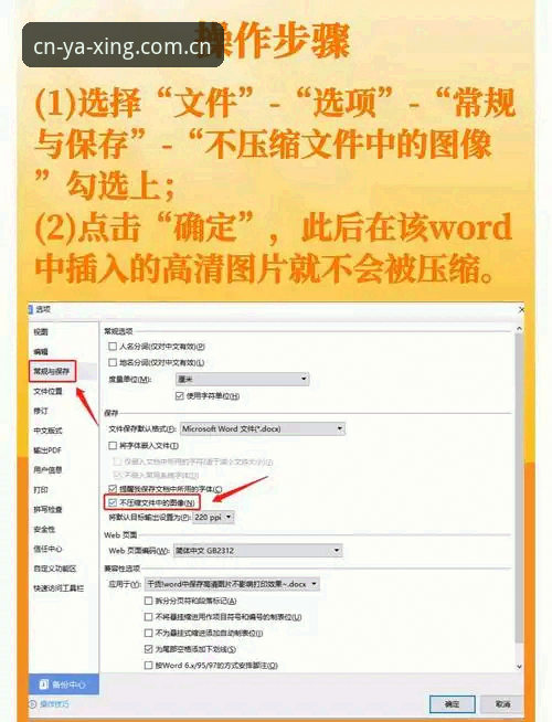 亚星体育平台iOS版深度评测：从"踩坑"到"真香"，一个老用户的体验报告